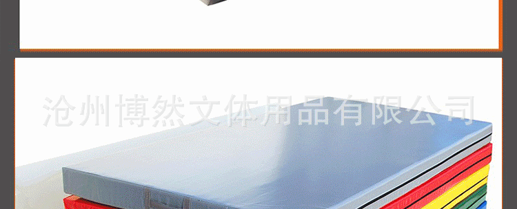 详情图片_39.gif