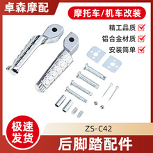 ����Ħ��܇���_̤������_̤늄�܇�_̤RS150R�X�Ͻ���_̤��羳