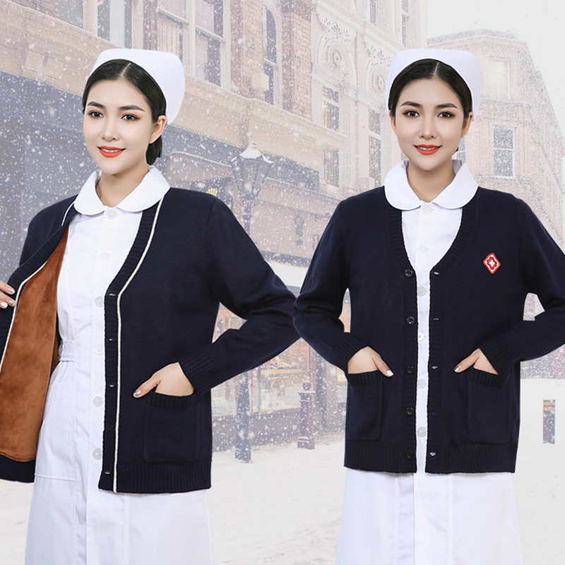 Nightingale Nurse Sweater Cardigan Outerwear Slim Fit Winter Hospital Fleece Thick Knit Non-Pilling Manufacturer Nightingale Nurse Sweater Cardigan Outerwear Slim Fit Winter Hospital Fleece Thick Knit Non-Pilling Manufacturer
