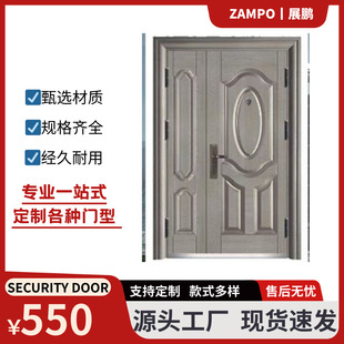 �S�Ҍ��� ���̌�������T���I�T�M������p���L��