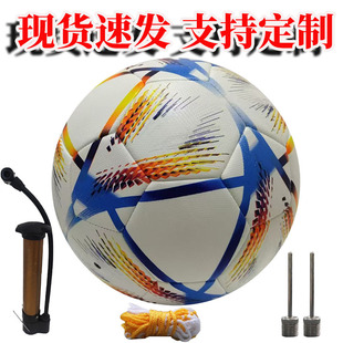 �羳���籭��ĥ����ِ����������5̖���әC�pball�W����̖�F��