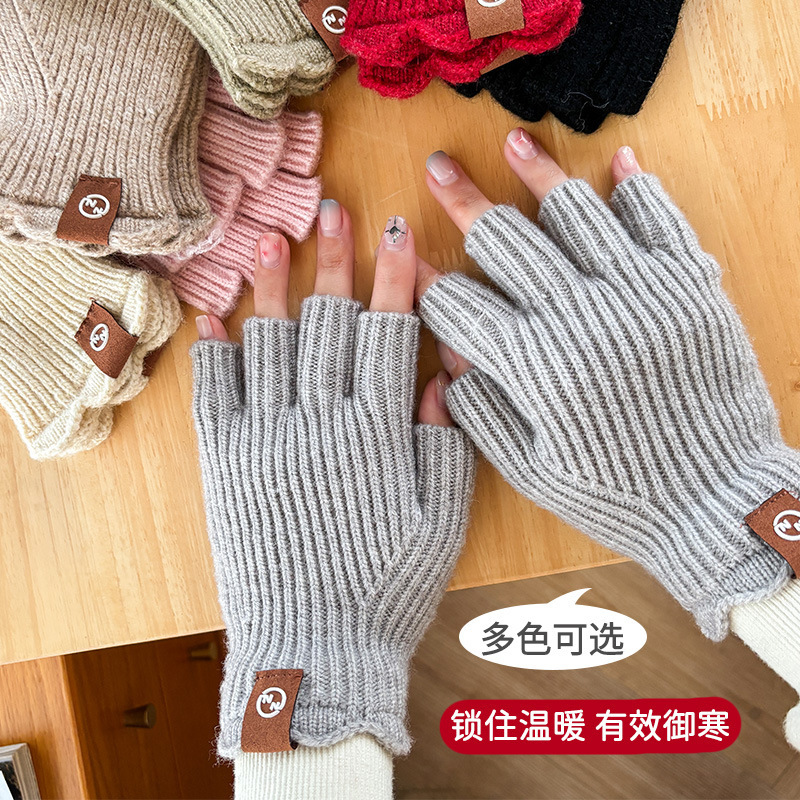 25秋冬保暖手套羊毛手套女露指触屏花边手套女防风防寒骑行分指|undefined