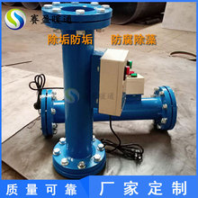 Slˮx{ѭhˮˮ̎ܵˮ̎O