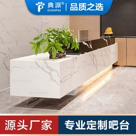 酒店设备;餐桌;办公案、台