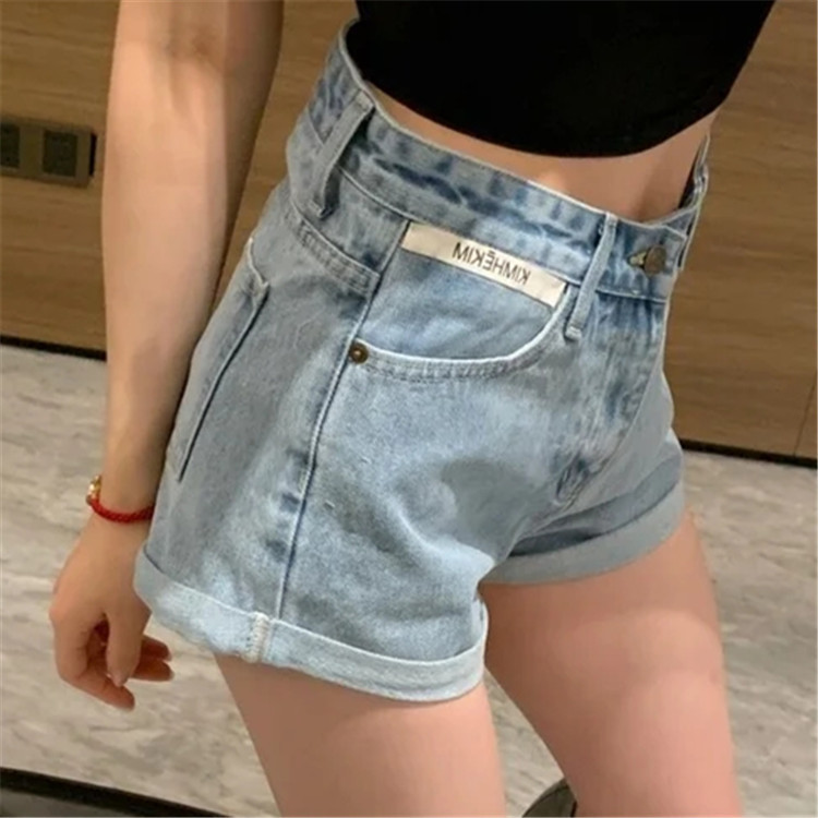 Hemming high-waisted denim shorts  NSHS52080