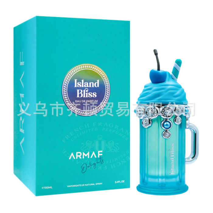 国境を越えた新製品 Yum Yum armaf 香水中東アラビアドバイ男性女性香水 SHEIN|undefined