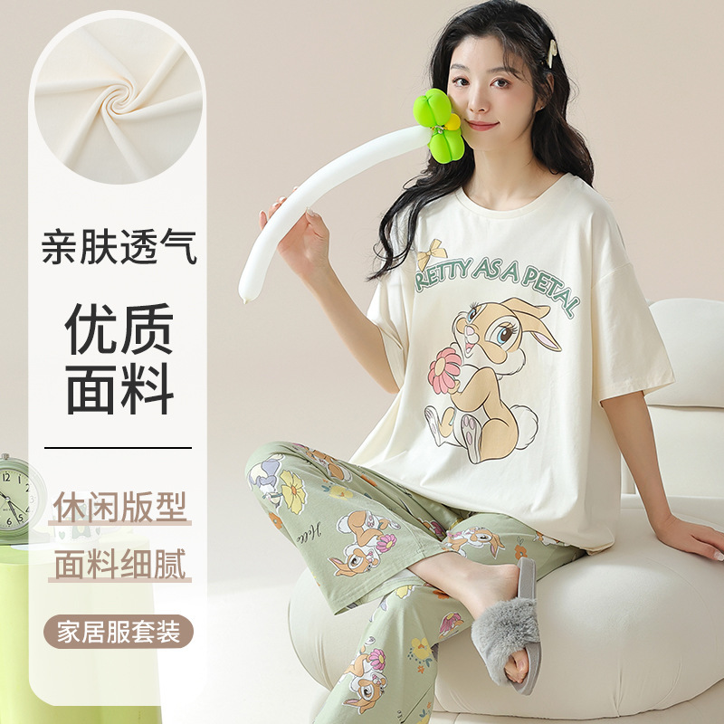 Sweet and Cute Summer New Style Imitation Cotton Short-Sleeved Long Pants Pajamas for Women, Two-Piece Home Wear Set Sweet and Cute Summer New Style Imitation Cotton Short-Sleeved Long Pants Pajamas for Women, Two-Piece Home Wear Set