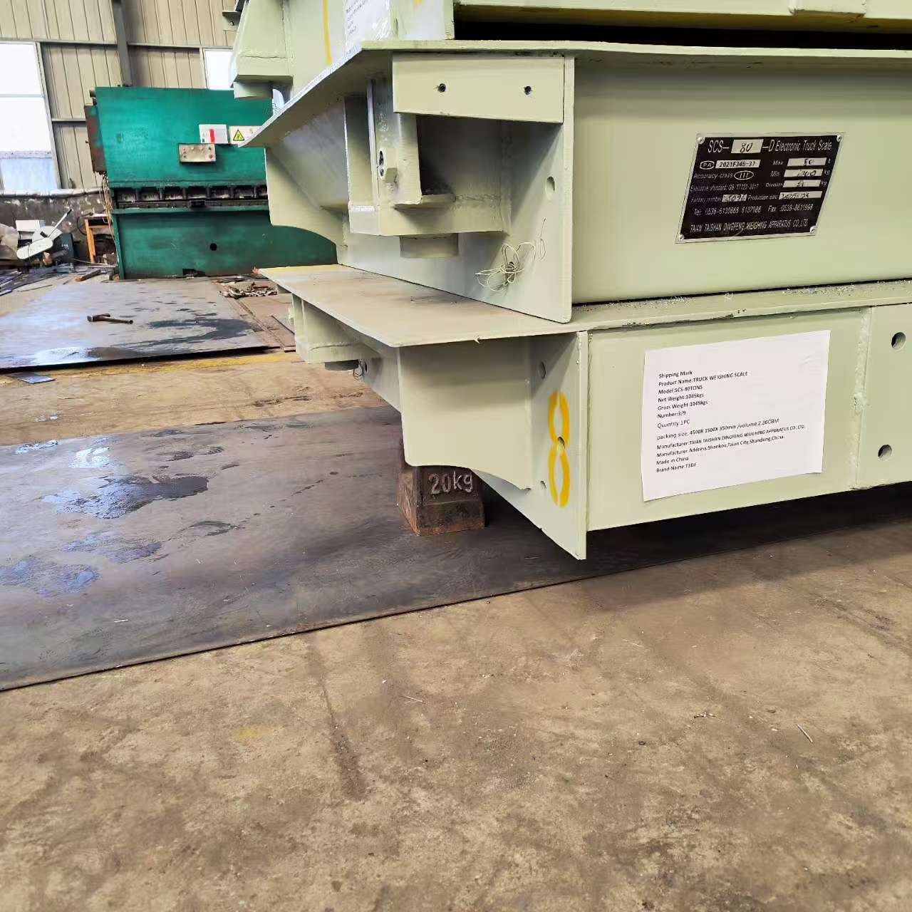 微信图片_20250318113224