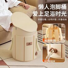 �Ӻ񱣜����_Ͱ���ۯB�ۯBС�ȼӸ߸����_��������_����yʽ��ԡ