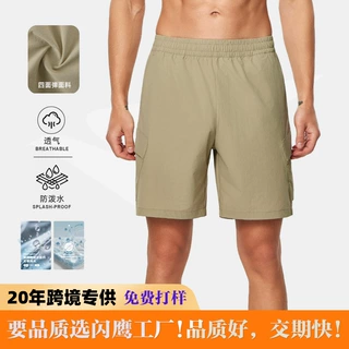 2026新款运动短裤lu家男士五分裤夏季透气凉感休闲宽松速干裤男