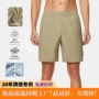 夏季新款男士运动速干裤