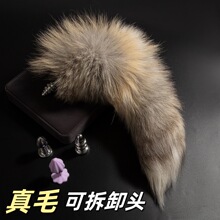 ��ëβ�ʹ������ɽM�Ϻ�ͥ��СС̖�����������gay