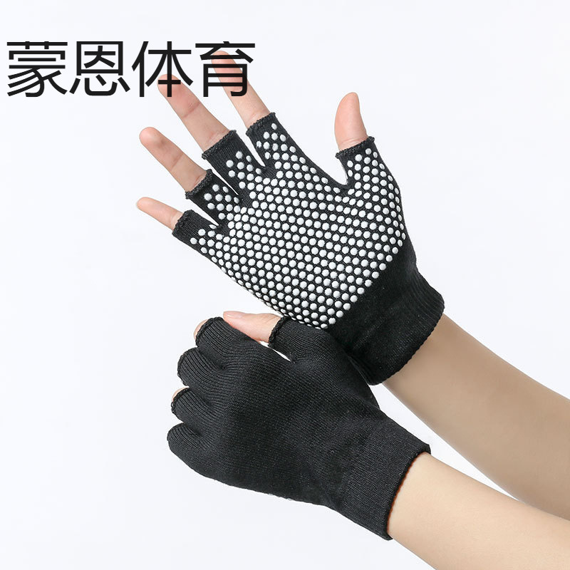 Factory direct ladies open finger five fingers air yoga gloves processing in stock a generation of non-slip gloves yoga