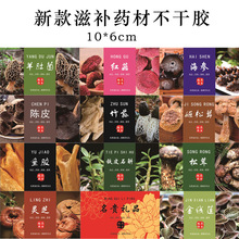 ¿șĲz˺ɏƤ`֥ǾNFƤʯ̘OӋ