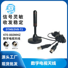 dvb-t2���沨�����ҕ�쾀 ��̖�Ŵ��ҕ�쾀 �҃��쾀؛Դ����