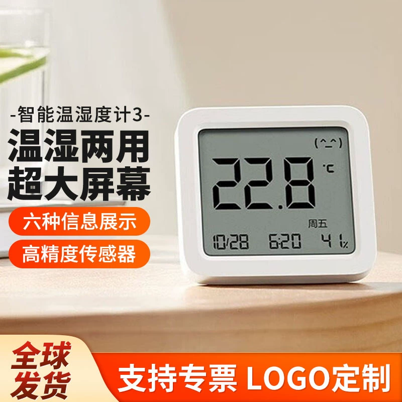 Электронный умный термометр и гигрометр Xiaomi с Bluetooth, 3-дюймовый ЖК-экран, высокоточный измеритель влажности и температуры в помещении