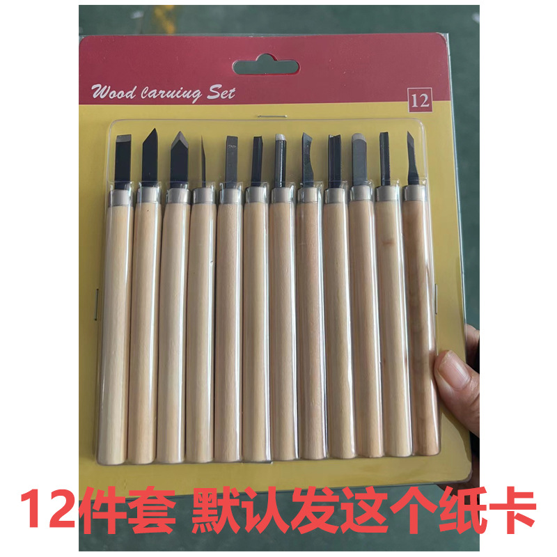 Carpintería talla traje de cuchillo herramienta de talla de madera al por mayor 65 mango de madera de pino de acero al manganeso cuchillo de talla cuchillo artesanal cuchillo en stock