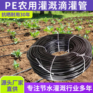 ��肈A��ʽ�ι�����l�r�I��Ȳ�ݮ������16-75mm���ʽ�ι��