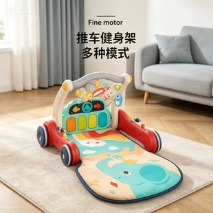 Ходунки-каталка 2 в 1 с пианино и игровым ковриком