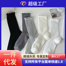 花边袜子中筒春夏季女士薄款透气网眼miu风洛丽塔袜子白色堆堆袜