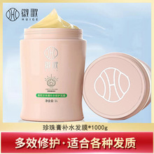 lĤޏ͸ɿݵĤˮaˮ혻olظëCȾg