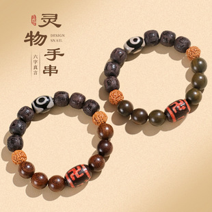 �¿�����������Ժ�̴ľ�ִ������f�֬�����۬��С����������