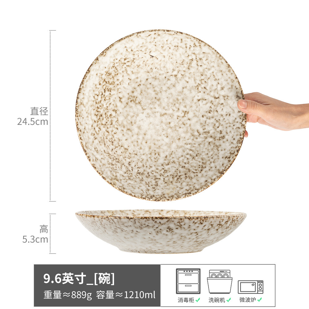 Tacos de cerámica domésticos retro al por mayor creativos cubiertos de piedra gran tazón japonés tazón de ensalada tazón de verduras tazón de fideos tazón de fruta