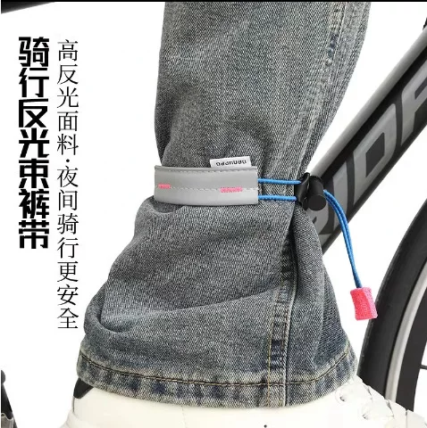 Cycling Leg Straps, Reflective Leg Bands for Bicycles, Night Running Road Bike Accessories, Safety Warning Tape