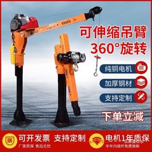 ܇�d���C1��12v/24vС��܇�õ��\�C220v����늄Ӻ��J�S܇�����ؙC