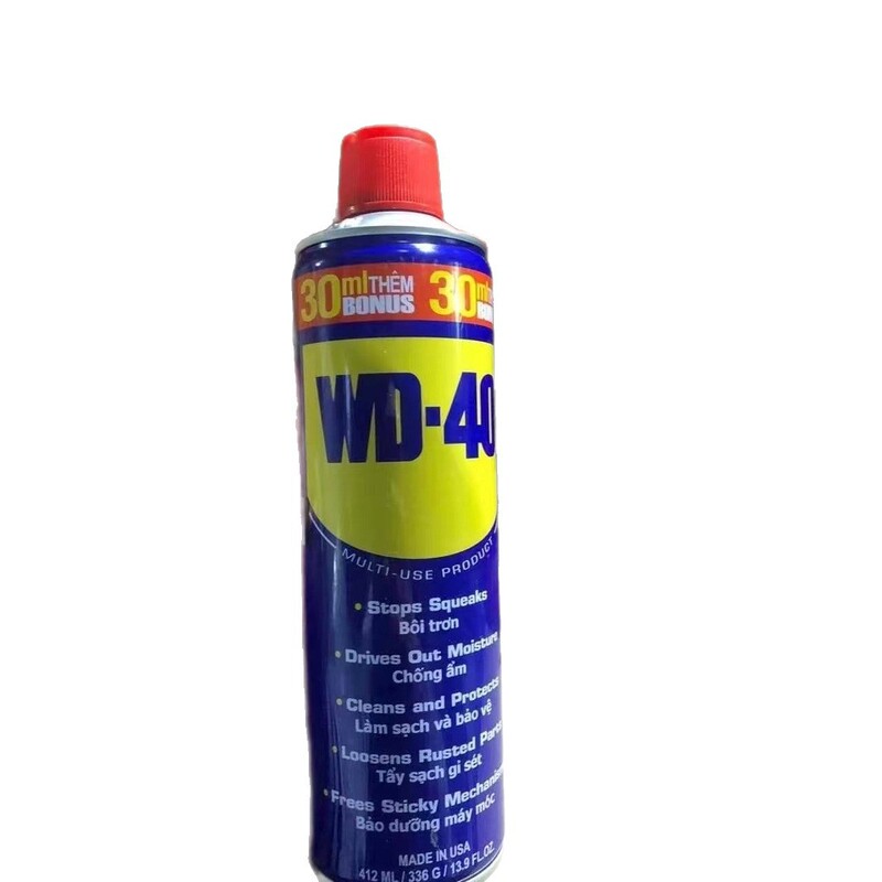 除锈剂WD-40防锈润滑剂金属强力螺栓螺丝松动剂防锈油喷剂|undefined