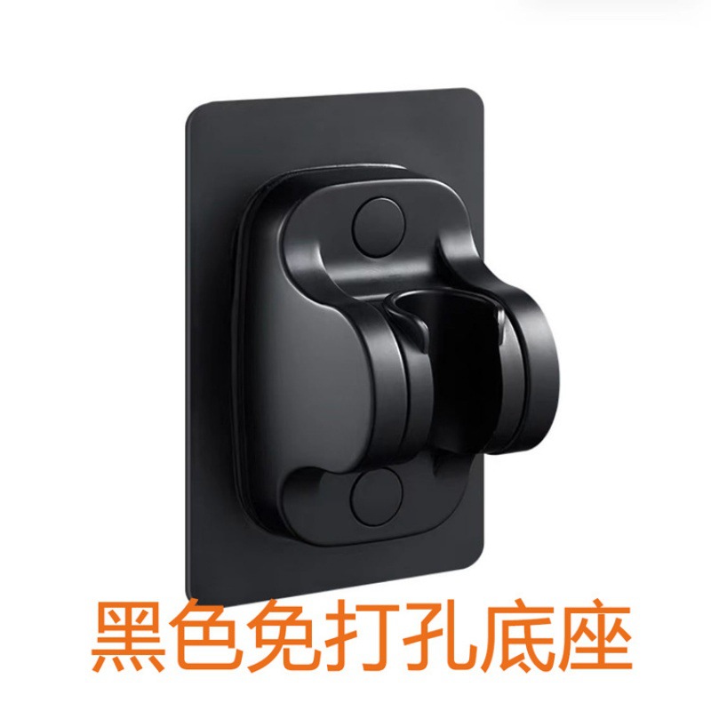 대형 블랙 베이스