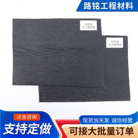 沙面抗裂贴应力吸收贴 高性能应力吸收膜 改性沥青应力吸收防裂贴