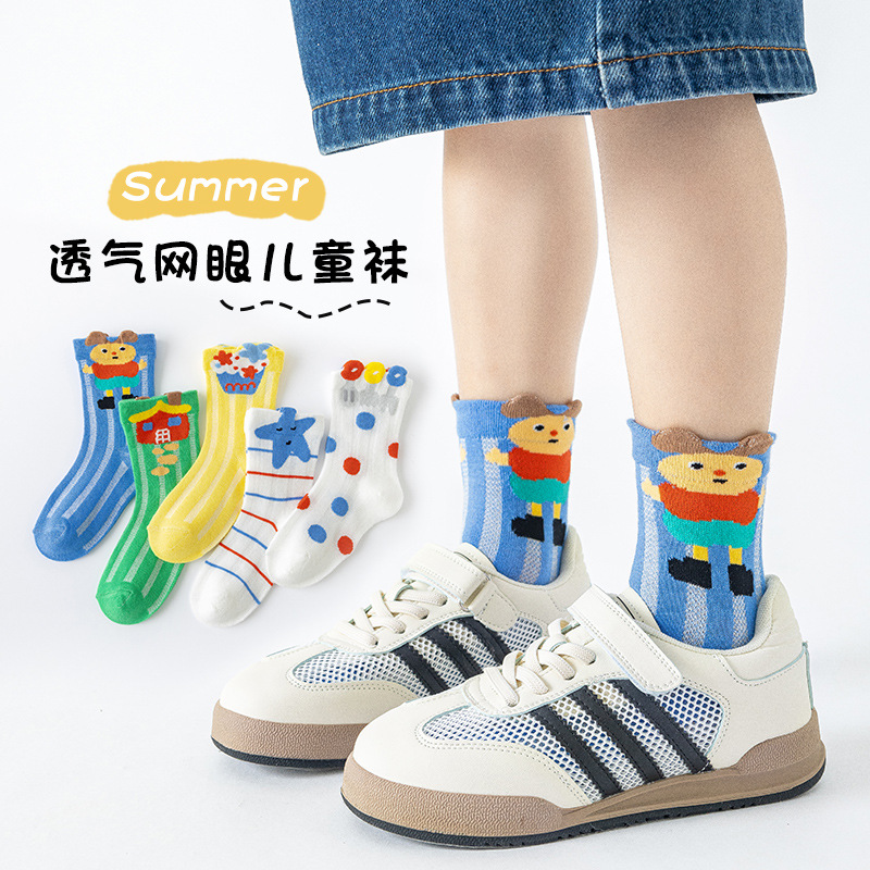 Spring and summer new boys and girls tube socks mesh socks cute cartoon animal ultra-thin children's socks thin cotton breathable children