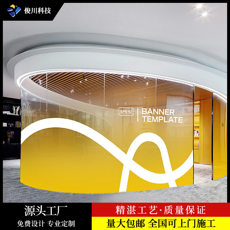 ��˫������Բ�㽥��Ĥ��ɫ������Ĥ��ɫ���ڵ�װ��uv��͸��ĥɰ