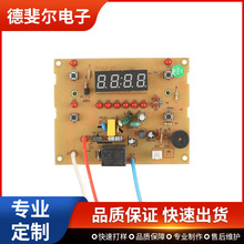 ���S����pcb�·���_�l���Ҵ�����a�NƬ�����_�P���ƾ�·������