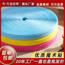 ���l�F؛��ɫ�hë��ħ�g�N2.0-2.5cm��ճ�����������b�o����ĸ�N
