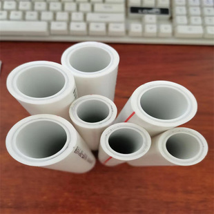 Henan ppr aluminum-plastic pipe Xinxiang factory aluminum-plastic steady-state pipe quality package inspection