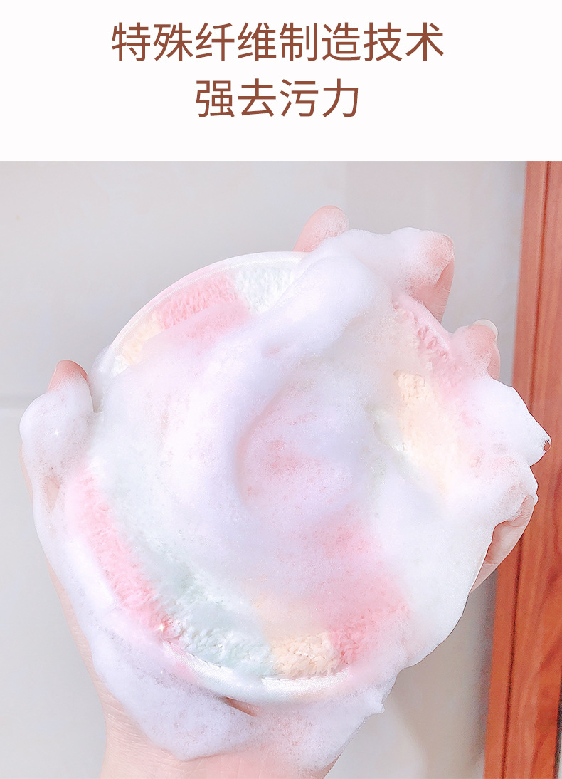 Щетка для лица 美妆工具娇泊丝魔法懒人清水卸妆粉扑 网红同款洗脸扑卸妆棉