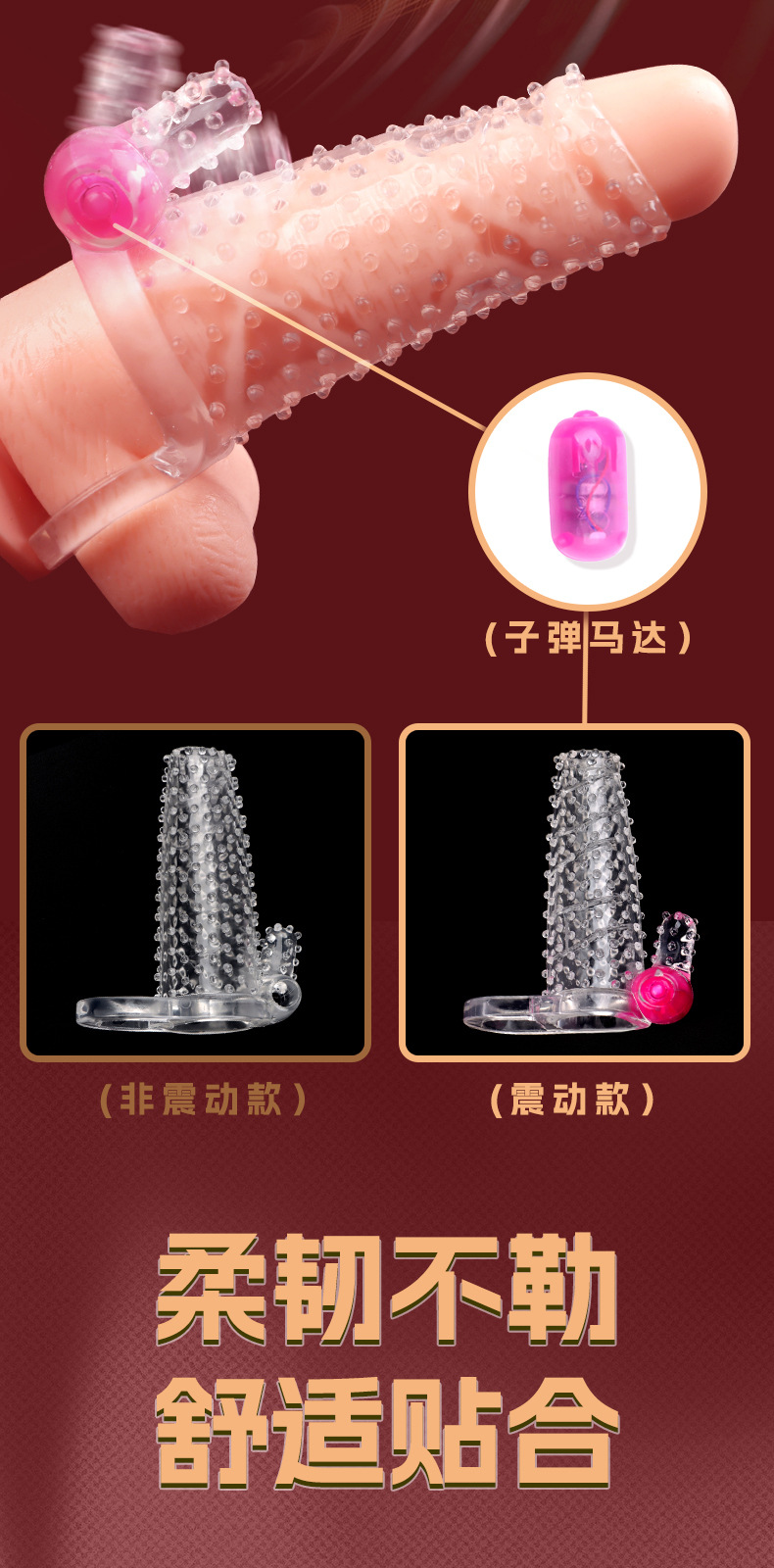 Open-Ended Diamond Textured Penis Extension Sleeve, Non-Vibrating TPE Delay Cover — detail image 10