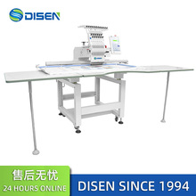 �������^ȫ�Ԅ���X�����C�̽�ƽ���C Flat Embroidery Machine