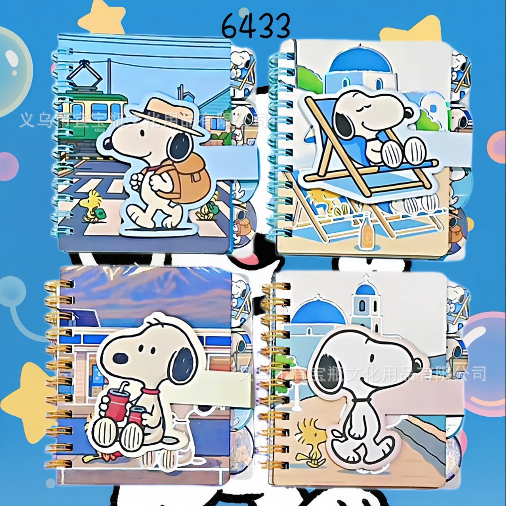 Wish Star Man A7 bobina de cuaderno de cuaderno de cuadernos de escritorio para estudiantes de la escuela primaria image 8