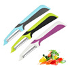 Manufactor Direct selling Stainless steel Peeler fruit Paring knife Portable Melon and fruit Paring knife kitchen tool wholesale