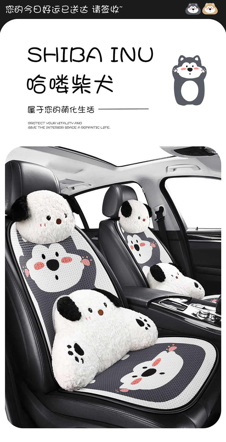 Car seat cushion four seasons universal seat cover simple cartoon half-bag seat cushion non-slip breathable rear single-piece seat cushion
