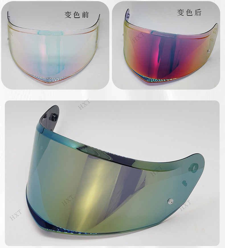 Ff808 Is Suitable for Ff808 Motorcycle Helmet Visor Lenses, Day and Night Universal Color-Changing Helmet Sun Protection Lens Accessories