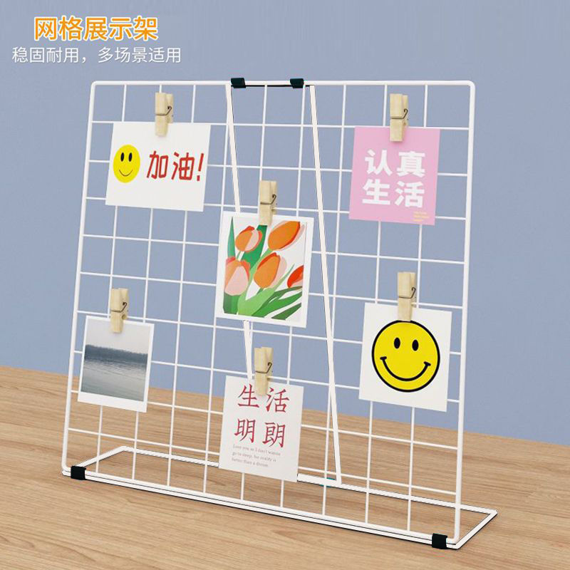 网格展示架幼儿园美工区作品展示架子摆摊桌面照片挂架网片饰品台