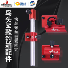 MERMAID�����~��Ş��پW�������B�^M���X�Ͻ����D��λ������