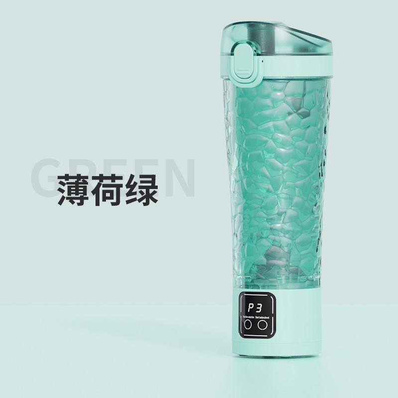 Mint green [basic mixing cup]
