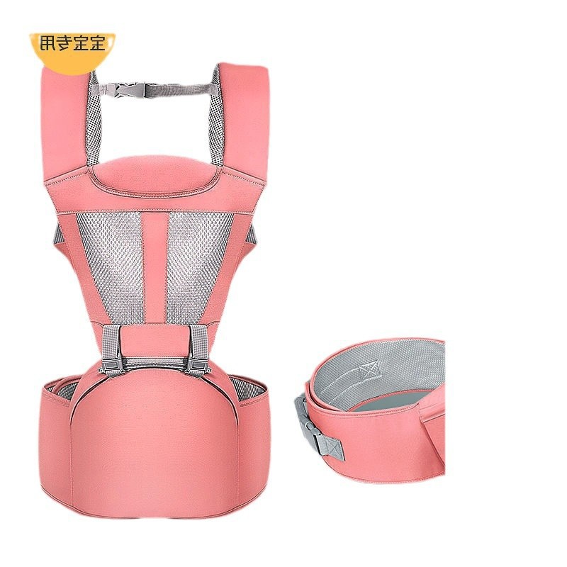 Taburete de cintura para bebés, asiento para bebés, cuatro estaciones de verano, ventilación para bebés, gran taburete de cintura roja image 6