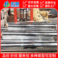 ���ƽ�������픶�����ˮ���ķ�ˮ����©ˮ�r����ճ�a©�����z��