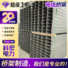 ��ʽ��|���200*100������ʽ�����\�����܏�����߾����